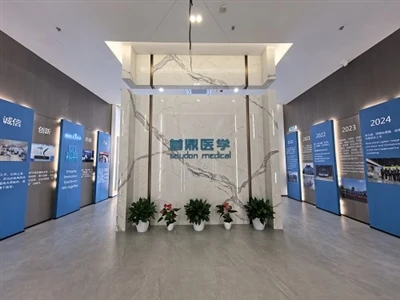 SOUDON MEDICAL inaugura novas instalações de fabricação ampliadas, sendo pion...